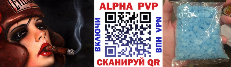 Названия наркотиков Георгиевск Кокаин  Марихуана  Меф  Амфетамин  Гашиш 