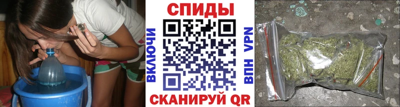 mega ONION  Георгиевск  Бутират оксана  что такое наркотик 