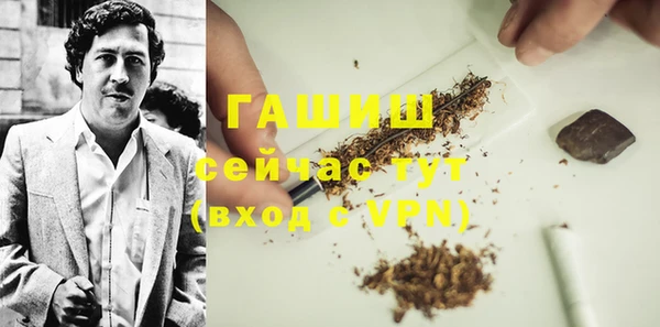 кокаин Алзамай