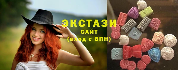 прущая мука Алексин