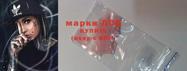 кокаин Алзамай