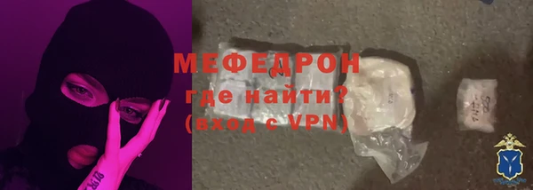 героин Инта