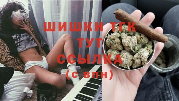 MESCALINE Алексеевка