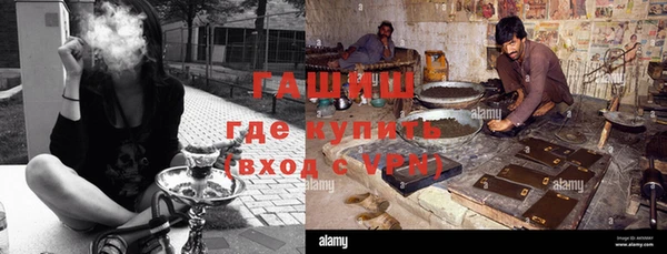 прущие крисы Иннополис