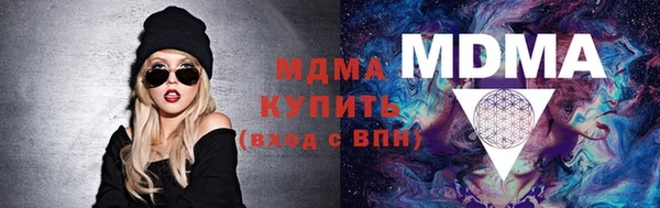 кокаин Алзамай