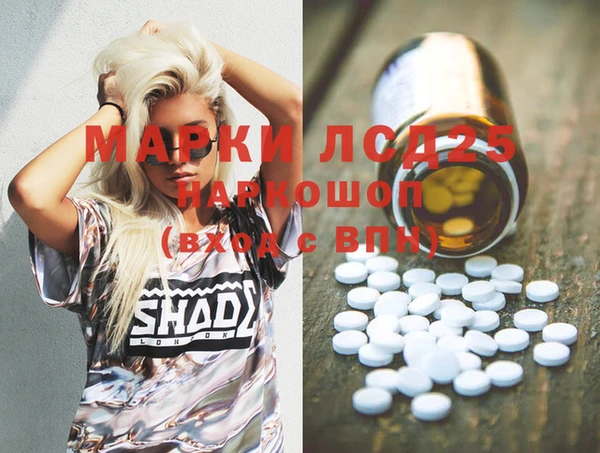 кокаин Алзамай