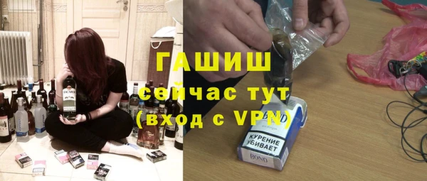 прущая мука Алексин