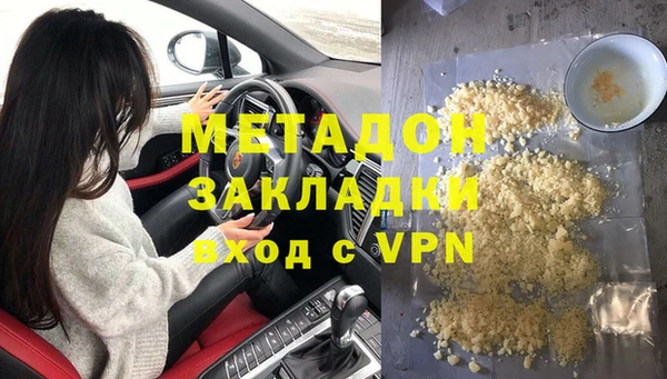 прущая мука Алексин