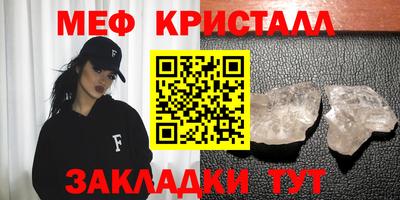 гашиш Обь
