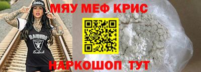 марихуана Нягань