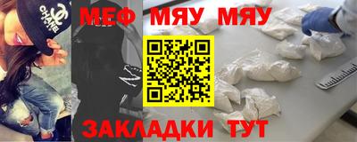 гидропоника Обнинск