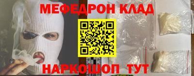 марихуана Нягань