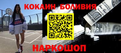 гашиш Обь