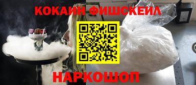 марихуана Нягань