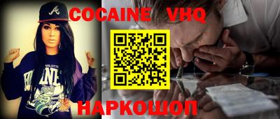 гидропоника Обнинск