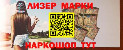 гидропоника Обнинск