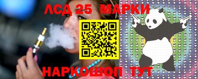 марихуана Нягань