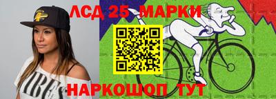 гидропоника Обнинск