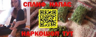гидропоника Обнинск