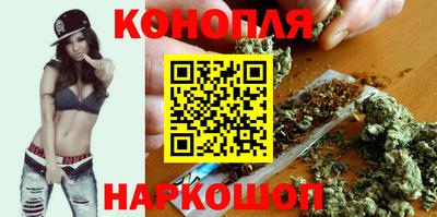 гидропоника Обнинск