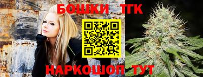 марихуана Нягань