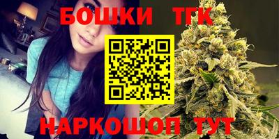 гашиш Обь