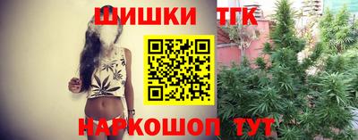 гидропоника Обнинск