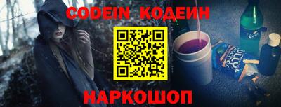 гидропоника Обнинск