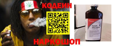 марихуана Нягань