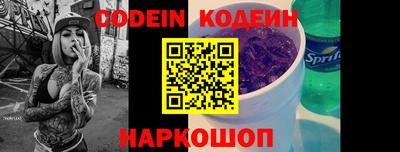 гидропоника Обнинск
