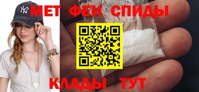 гидропоника Обнинск