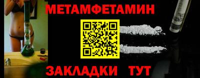 гидропоника Обнинск