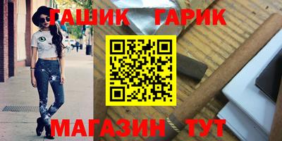 марихуана Нягань