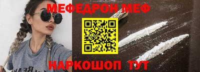 гидропоника Обнинск