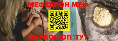 гашиш Обь