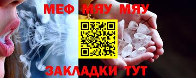 марихуана Нягань