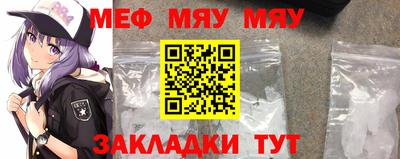 гидропоника Обнинск
