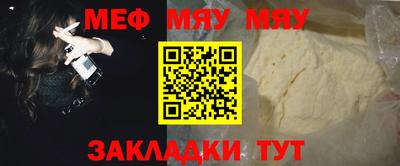 гидропоника Обнинск