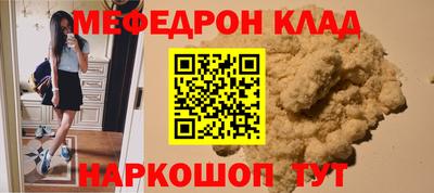 гидропоника Обнинск