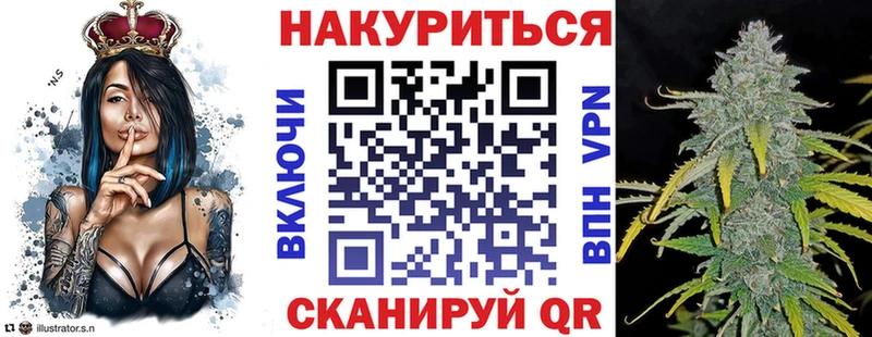ссылка на мегу как войти  как найти закладки  Георгиевск  Конопля SATIVA & INDICA 
